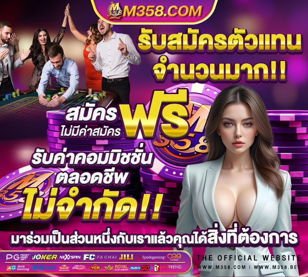 หนังxแนวครอบครัวไทย